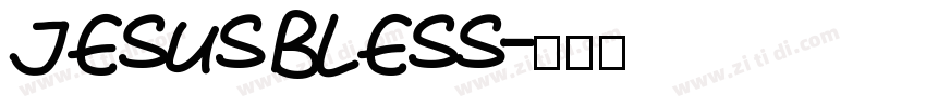 Jesus bless字体转换